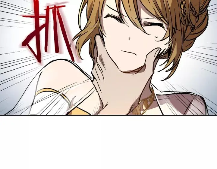 第19话 我只爱钱 第54页