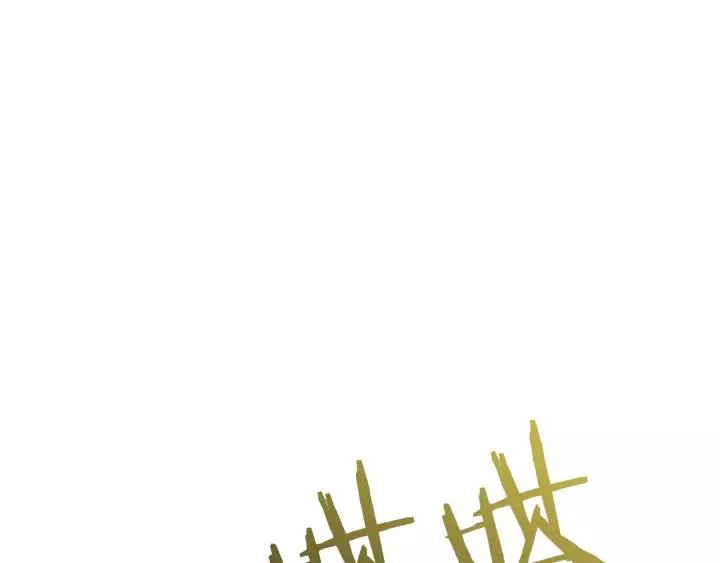 第19话 我只爱钱 第118页