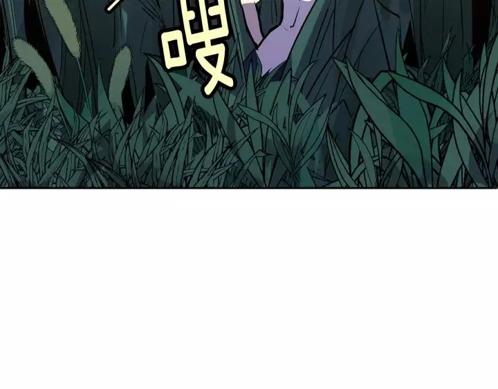 第20话 逃亡 第106页