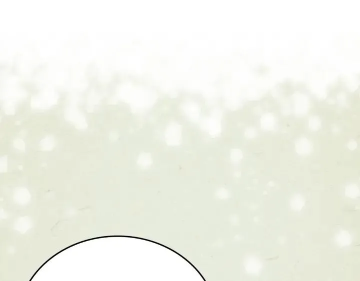 第36话 自己的命运 第17页
