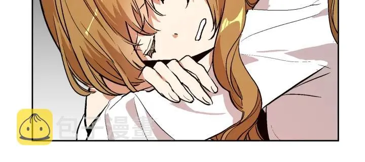第36话 自己的命运 第26页