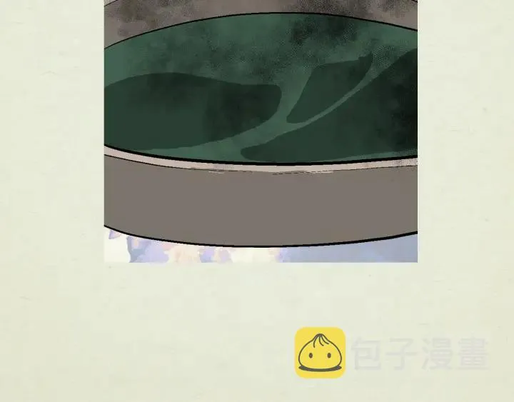 第36话 自己的命运 第28页