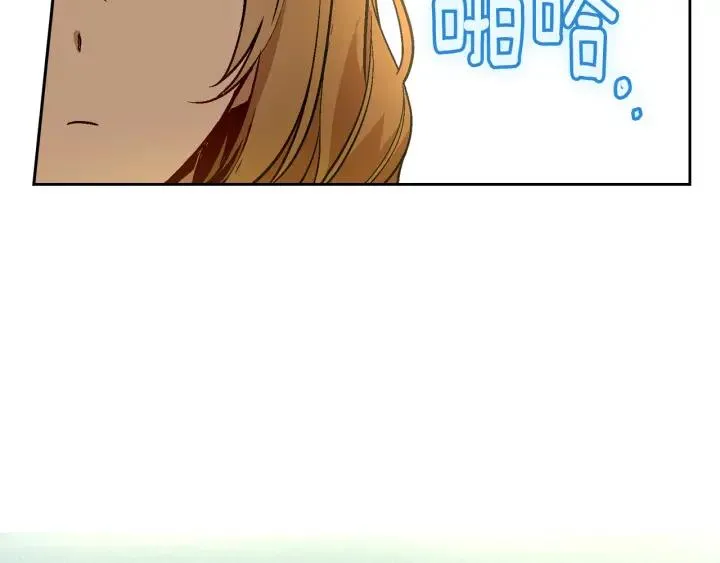 第36话 自己的命运 第45页