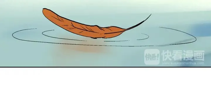 第36话 自己的命运 第46页