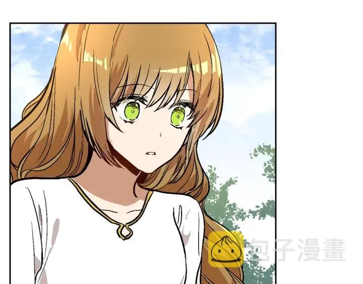 第36话 自己的命运 第52页