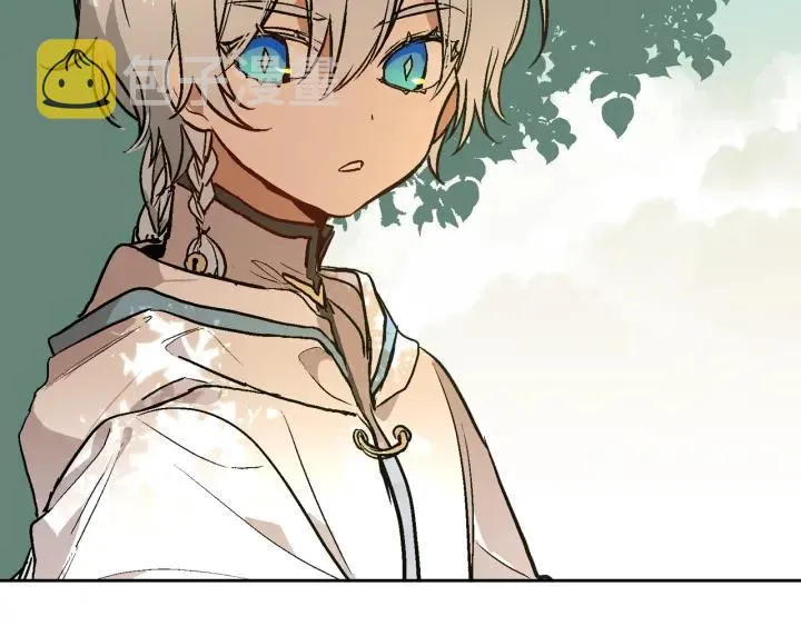 第36话 自己的命运 第70页