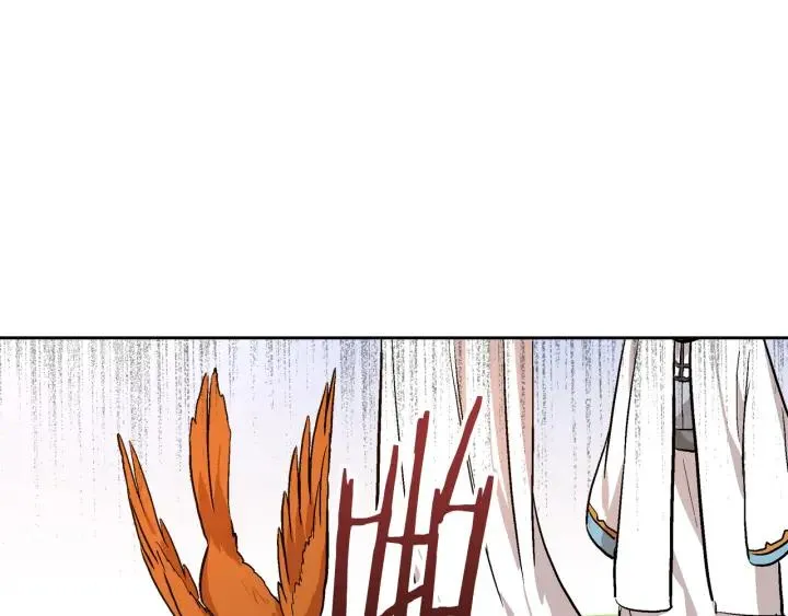 第36话 自己的命运 第87页