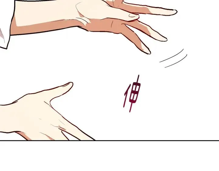 第36话 自己的命运 第99页