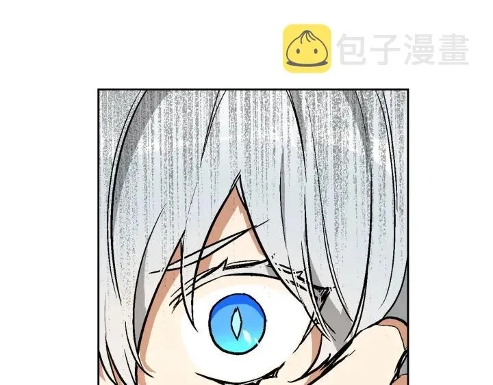 第36话 自己的命运 第103页