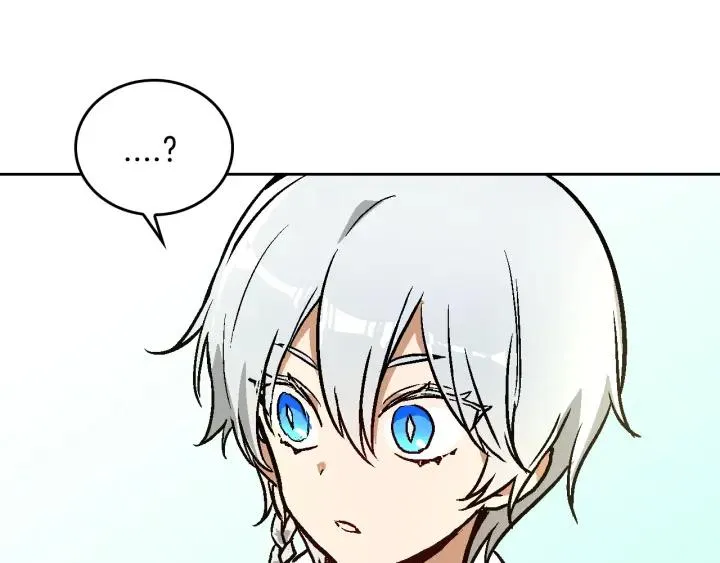 第36话 自己的命运 第117页