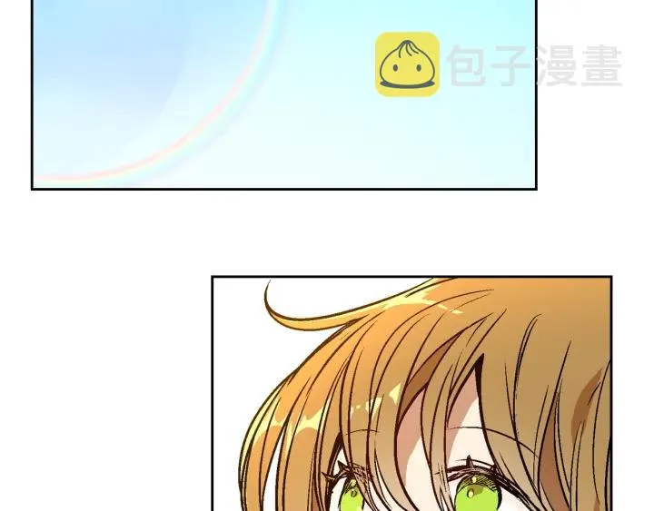 第36话 自己的命运 第122页