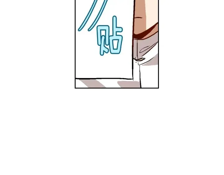 第37话 图书馆抄书 第27页