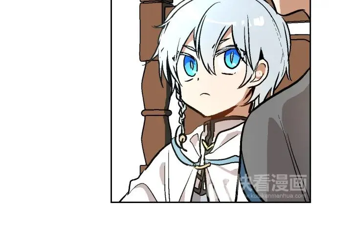 第37话 图书馆抄书 第34页