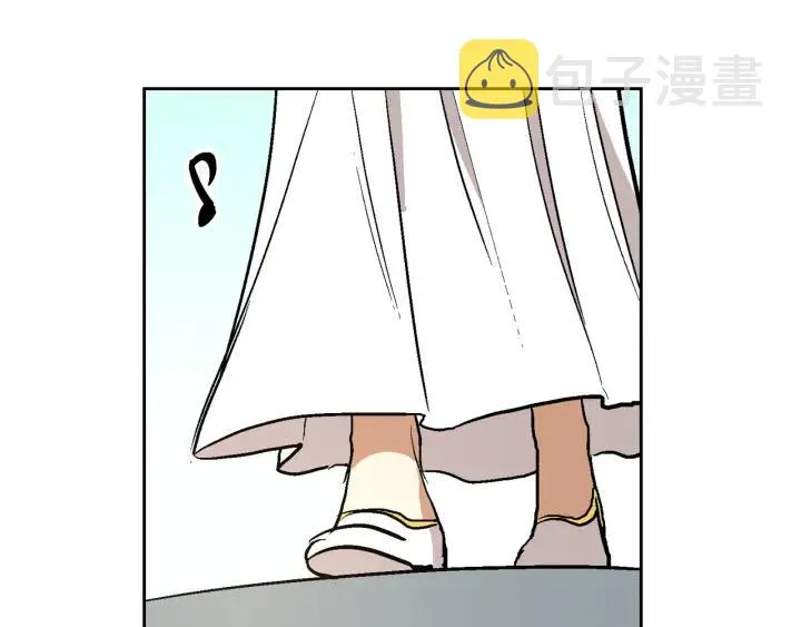 第37话 图书馆抄书 第71页