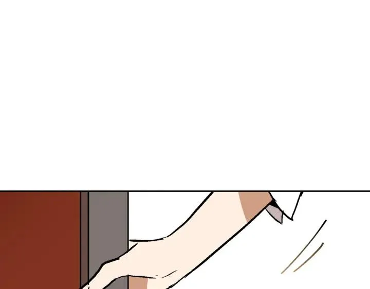 第37话 图书馆抄书 第114页