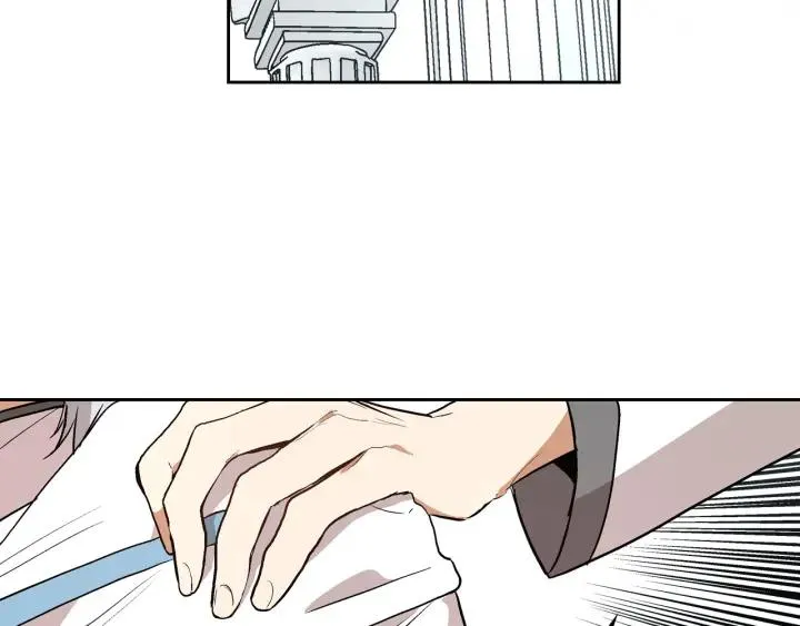 第38话 我的徒弟 第3页