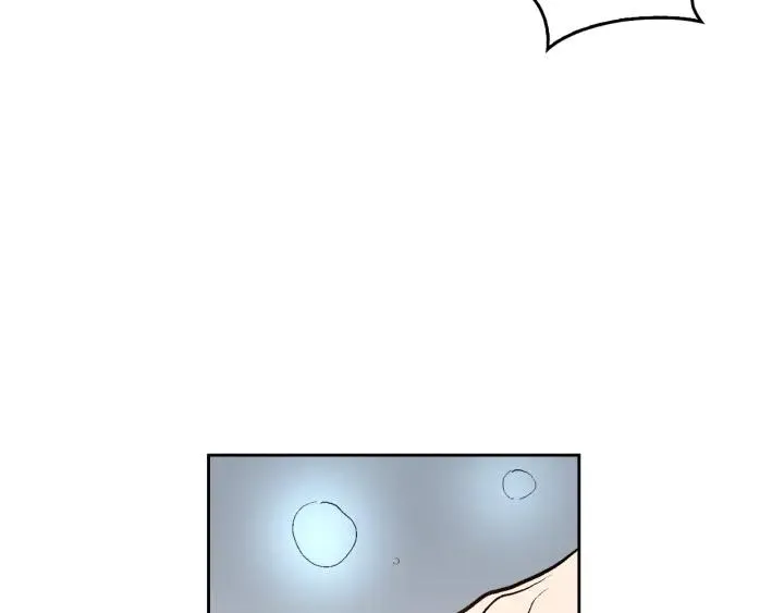 第38话 我的徒弟 第30页