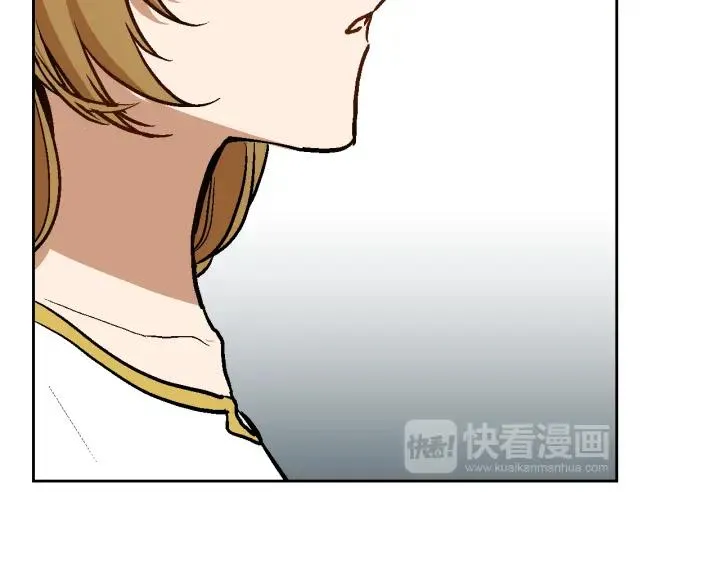 第38话 我的徒弟 第78页