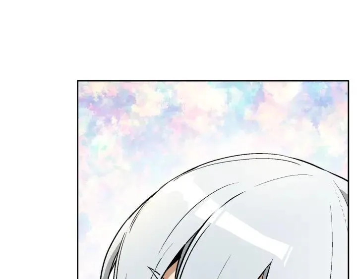 第38话 我的徒弟 第84页