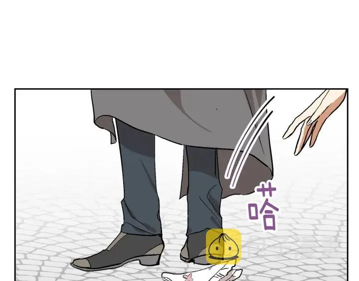 第39话 好久不见 第55页