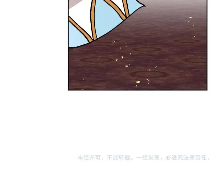 第39话 好久不见 第108页
