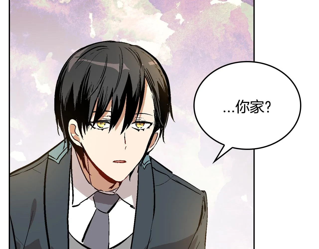 第41话 我家的未婚妻 第19页