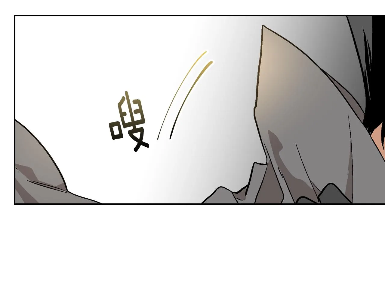 第41话 我家的未婚妻 第54页