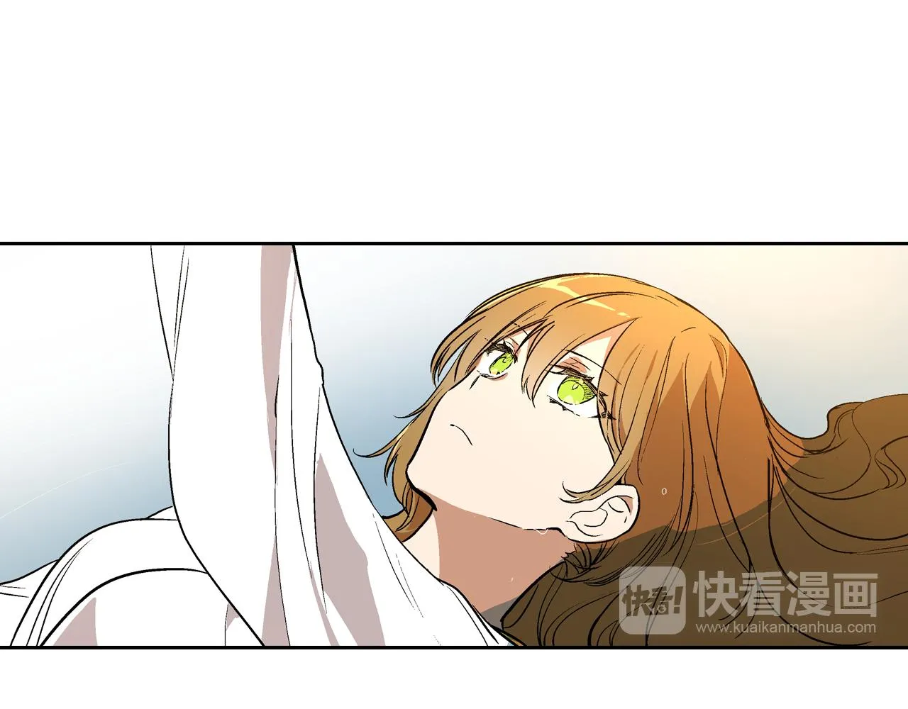 第41话 我家的未婚妻 第59页