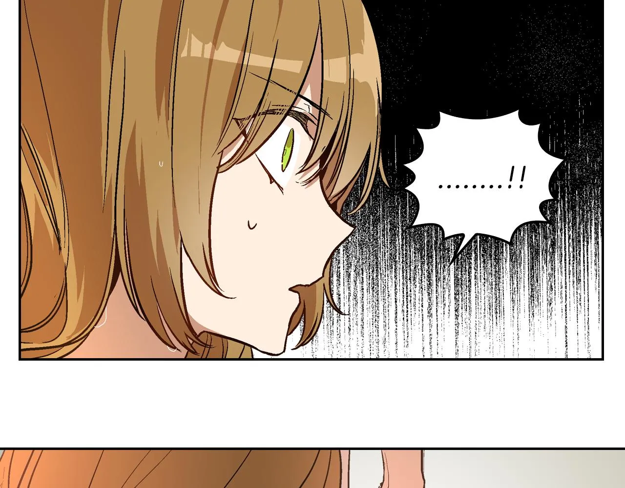第41话 我家的未婚妻 第85页
