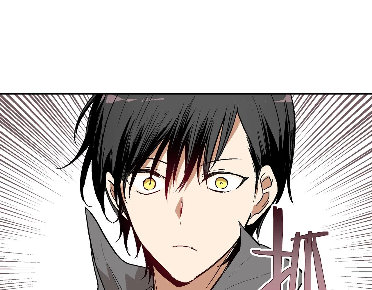 第41话 我家的未婚妻 第105页