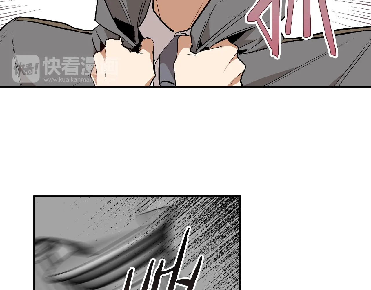 第41话 我家的未婚妻 第106页