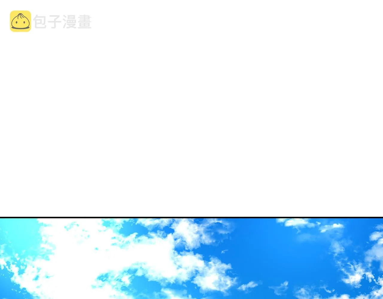 第42话 要疯掉了 第50页