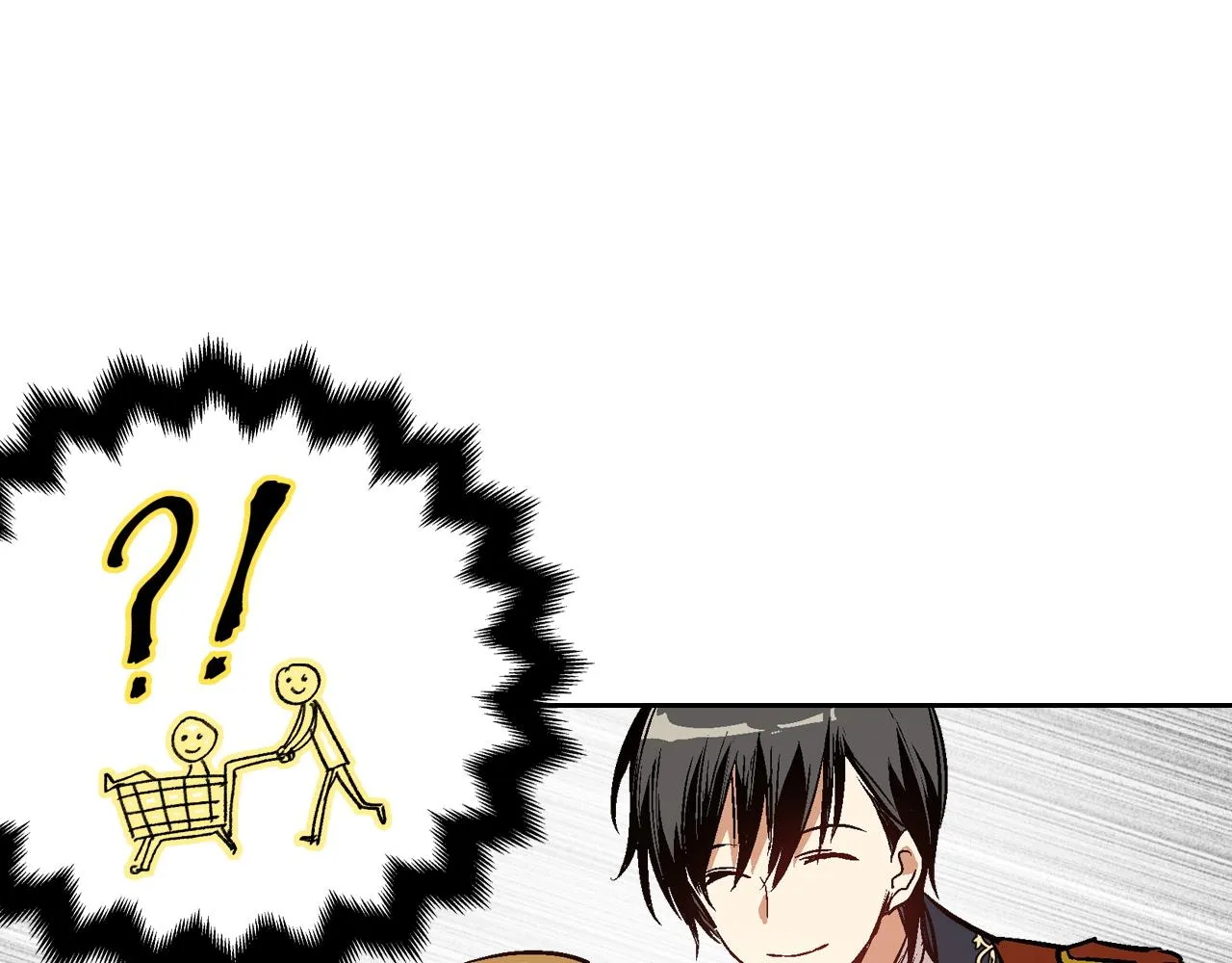 第44话 我很执着 第48页