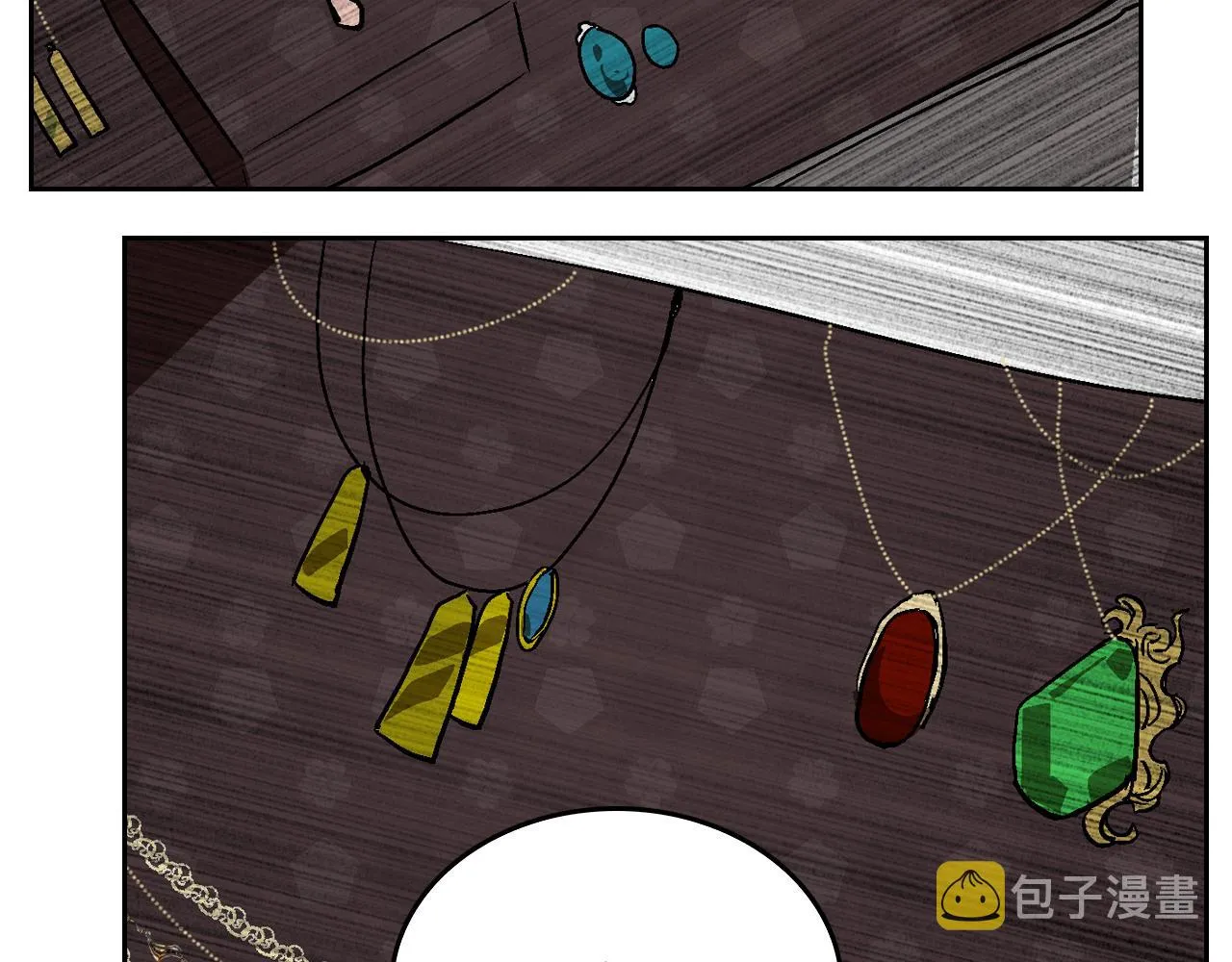第44话 我很执着 第51页