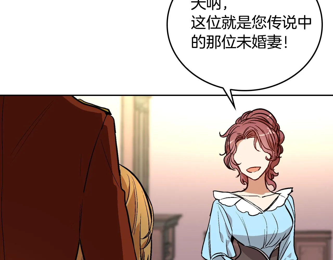 第44话 我很执着 第65页