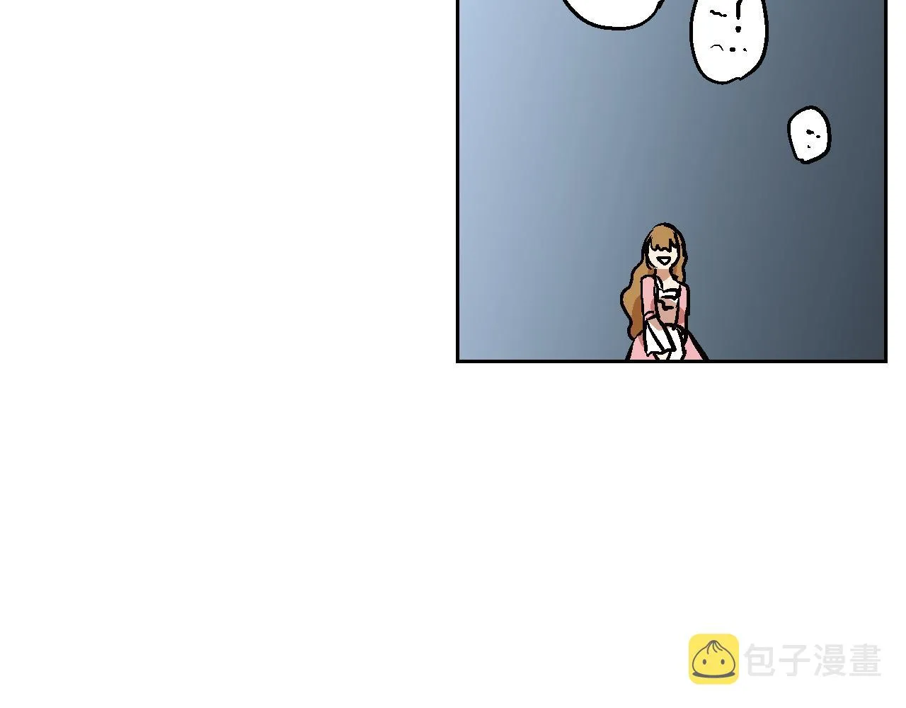 第44话 我很执着 第75页