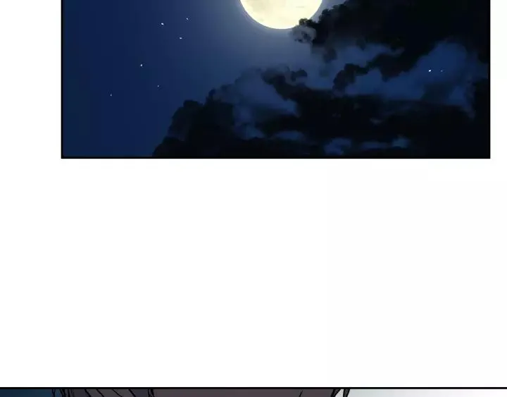 第21话 我命令你！ 第9页