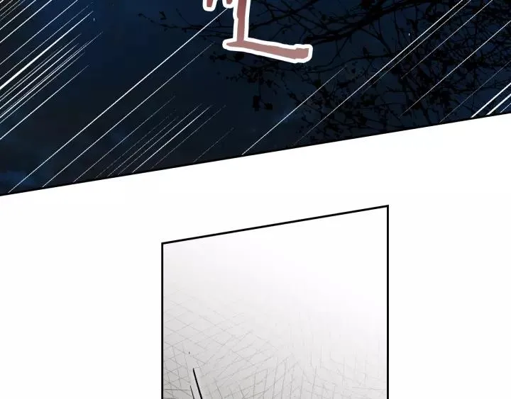 第21话 我命令你！ 第28页