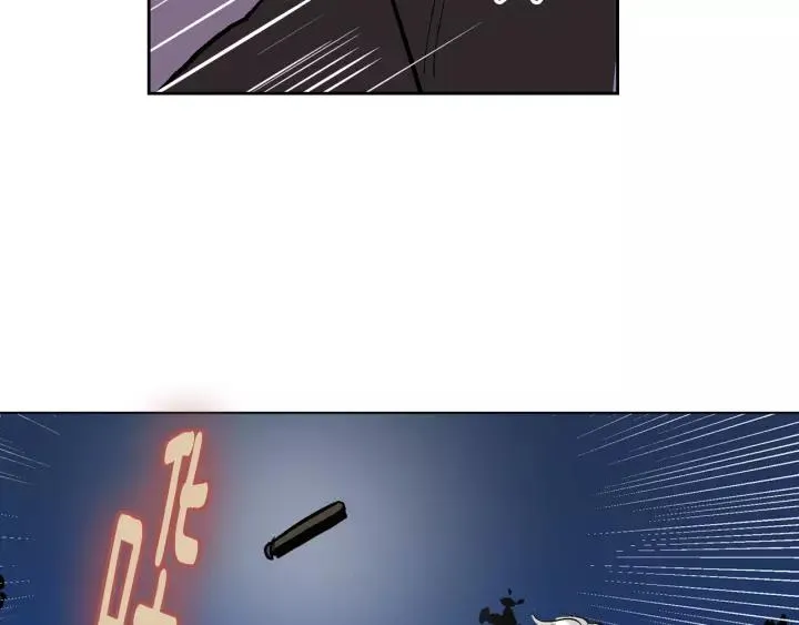 第21话 我命令你！ 第69页