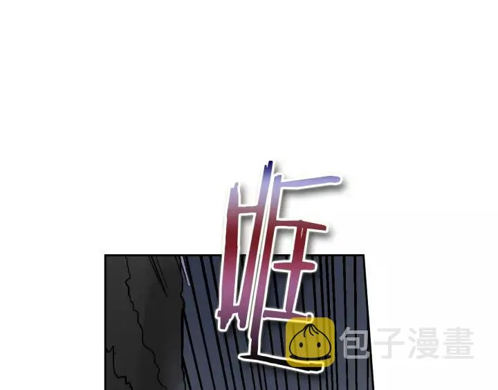 第21话 我命令你！ 第100页
