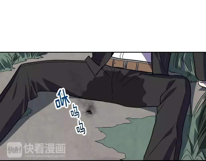 第23话 谢谢你来救我 第49页