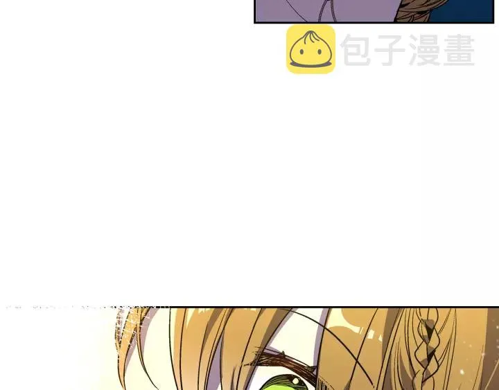 第22话 吓坏我了 第42页