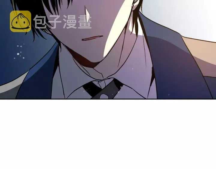 第22话 吓坏我了 第44页