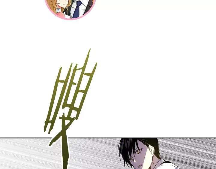 第22话 吓坏我了 第103页