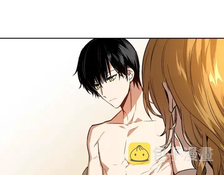 第24话 变身小女仆 第13页