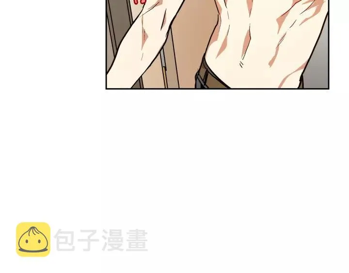 第24话 变身小女仆 第35页