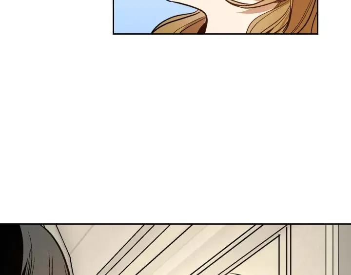 第24话 变身小女仆 第51页