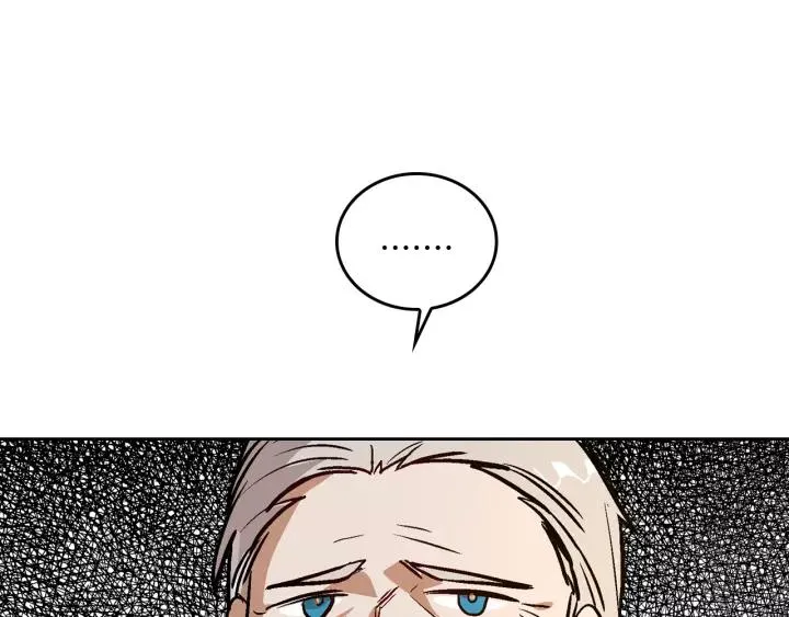 第24话 变身小女仆 第76页