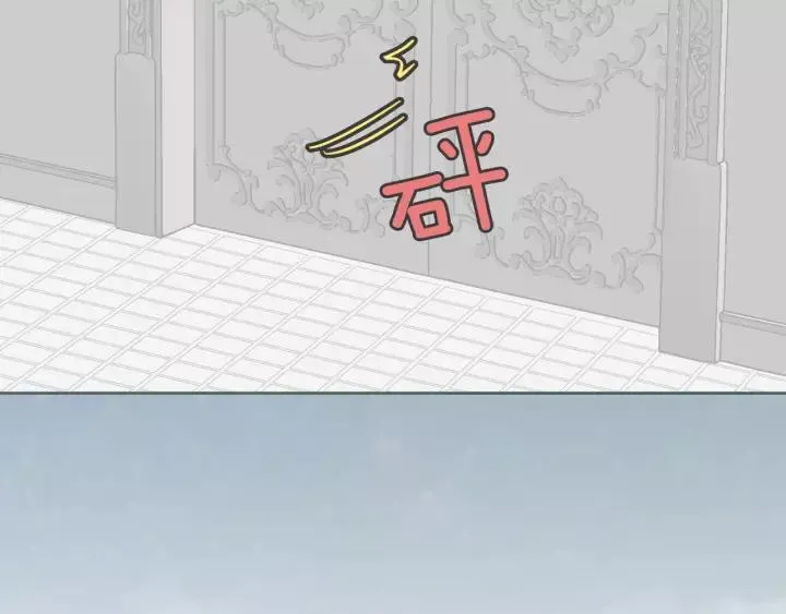 第24话 变身小女仆 第91页