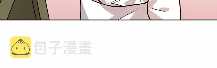 第24话 变身小女仆 第108页